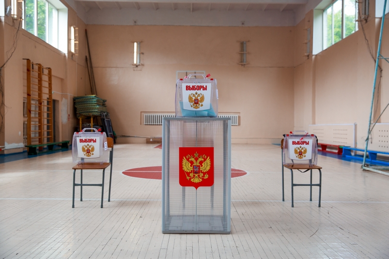 На выборах президента в Приморье досрочно проголосовало около 10 тысяч избирателей