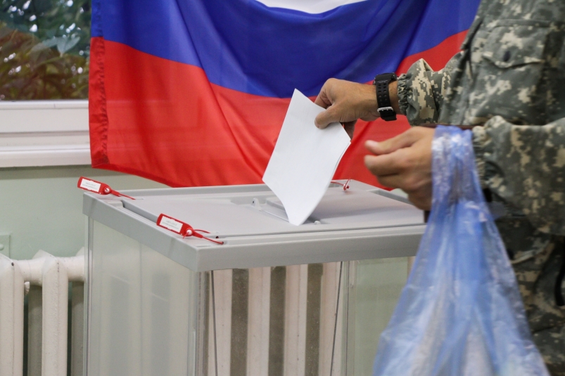 26,23 % избирателей в Красноярском крае проголосовали на выборах президента РФ