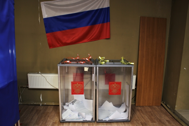 Явка на выборах президента РФ в Красноярском крае составила 53,92 %