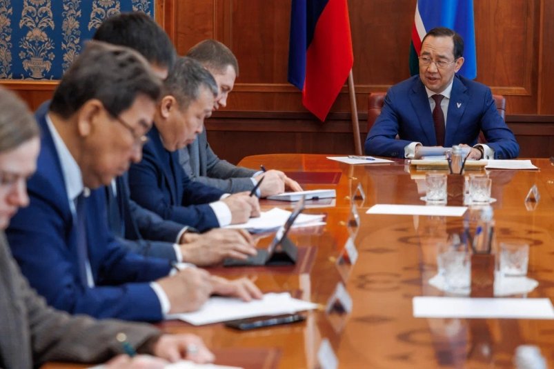 Состоялось заседание президиума оперштаба по обеспечению экономического развития  Якутии