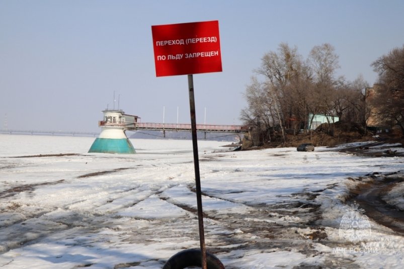 Ещё две переправы закрыли в Хабаровском крае