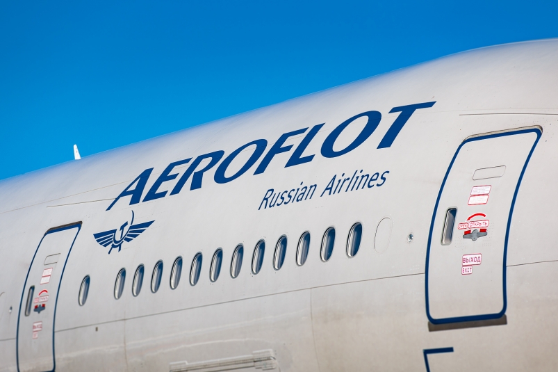 Москву и Южно-Сахалинск свяжут дополнительные рейсы 2 и 3 апреля
