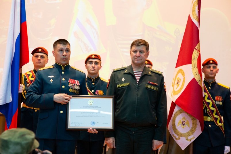Грамоту Президента России вручили хабаровскому батальону оперативного назначения