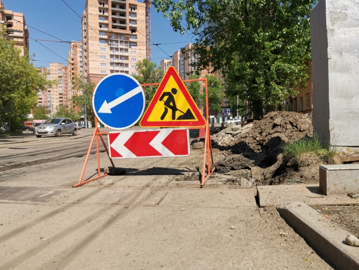 Во Владивостоке на Борисенко и Талалихина ограничат движение автомобилей 