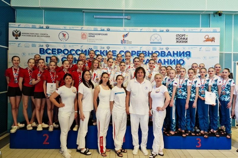 Приморские синхронистки стали призерами всероссийских турниров