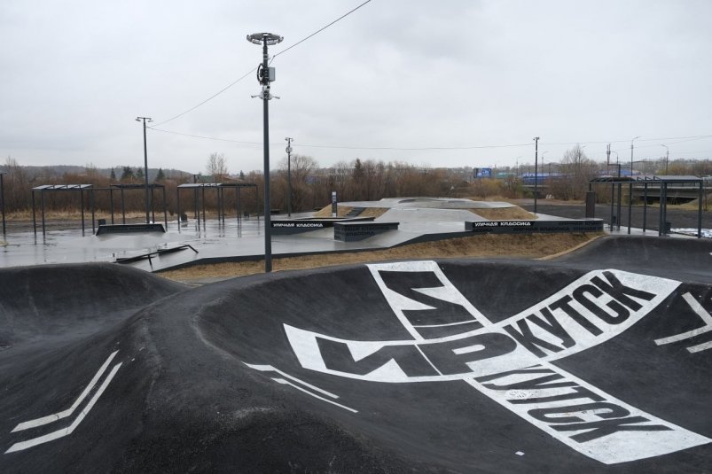 Спорт-парк в Иркутске признали лучшей практикой  благоустройства в России