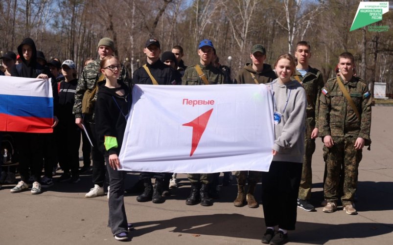 Военно-спортивная игра для студентов прошла в Хабаровском крае