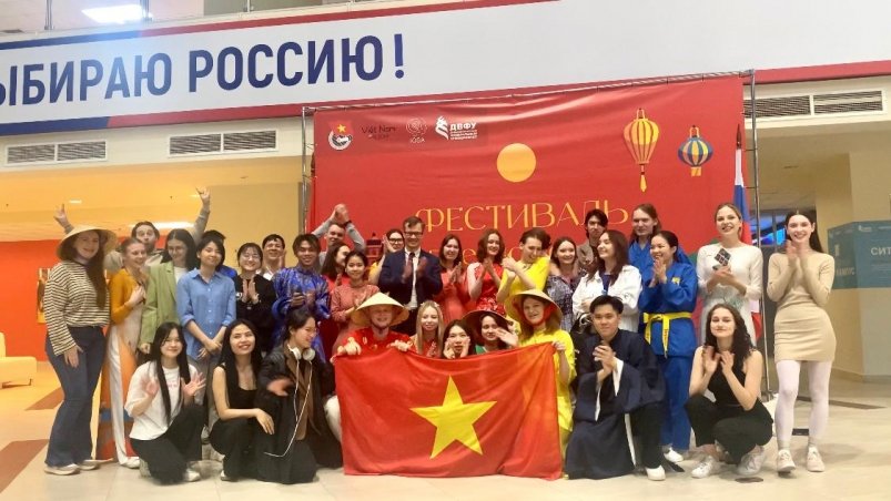 Во Владивостоке прошел фестиваль вьетнамской культуры