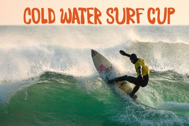 Первый этап Кубка Cold Water Surf Cup 2024 пройдет во Владивостоке 3 мая