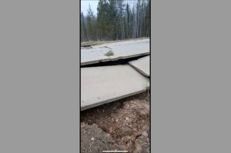 Проезжая часть провалилась на дороге Седаново - Кодинск в Усть-Илимском районе