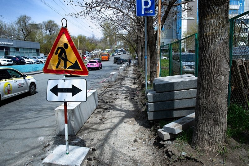 Еще три улицы во Владивостоке приведут в порядок в рамках нацпроекта БКД