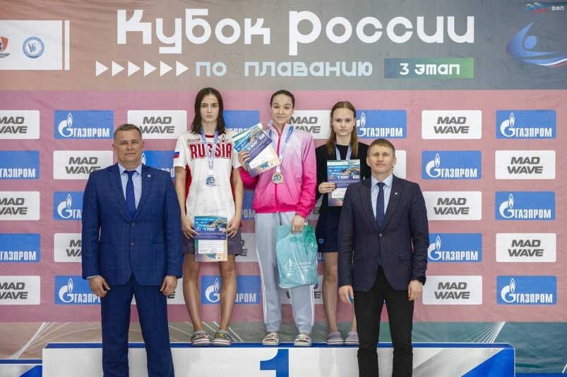 Хабаровчане стали медалистами Кубка России
