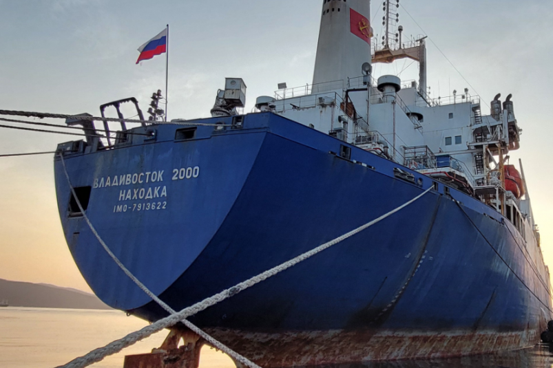 Продать рыбозавод Владивосток 2000 с первой попытки не удалось