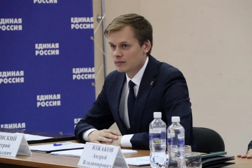 Выдвижение кандидатов на праймериз ЕР по первой модели завершилось в Иркутской области
