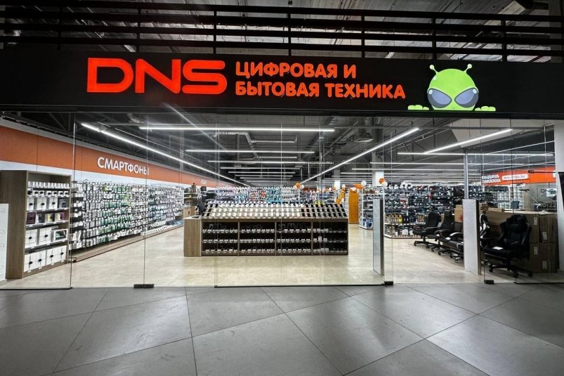 Группа ДНС открывает первый магазин в Белоруссии
