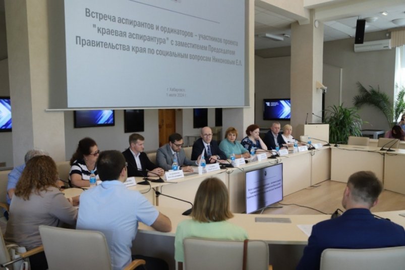 В Хабаровском крае 62 молодых ученых смогут присоединиться к проекту 