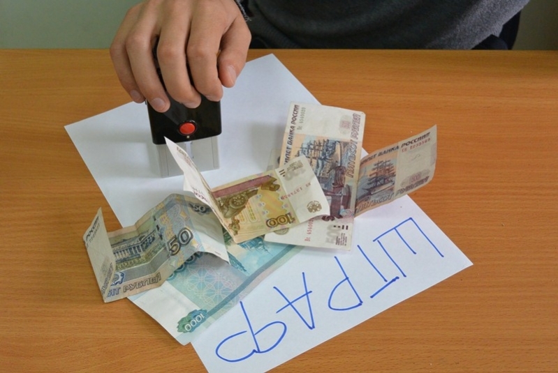 Житель Якутии заплатит штраф за употребление наркотических средств