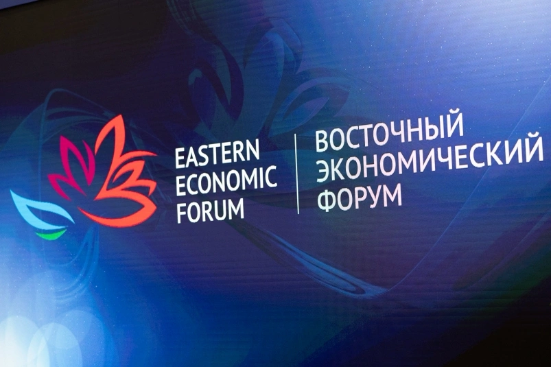 На благоустройство Владивостока перед ВЭФ направят 400 млн рублей