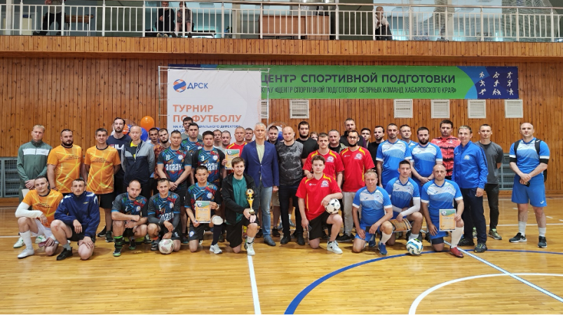 В Хабаровске завершился турнир по футболу на кубок генерального директора АО 