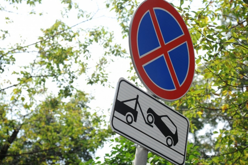 Парковку запретят на улице Дзержинского в Иркутске