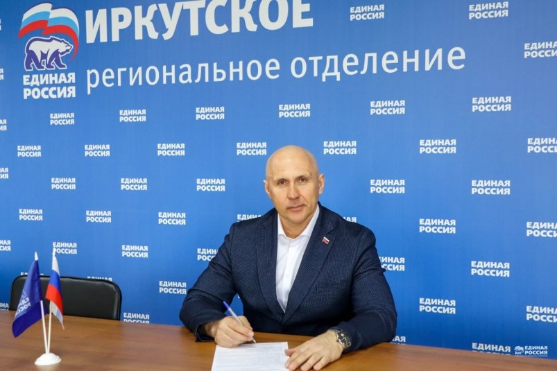Леонид Усов выдвинулся на выборы в думу Иркутска от партии 