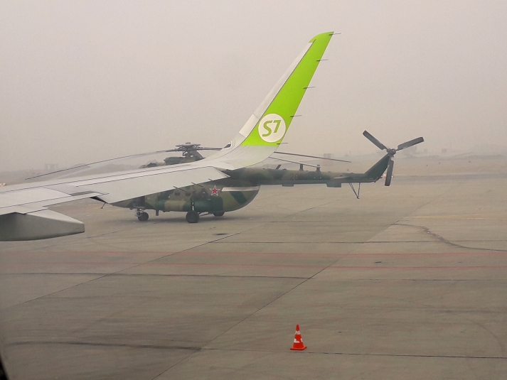 Туман вновь загнал иркутские авиарейсы в Улан-Удэ