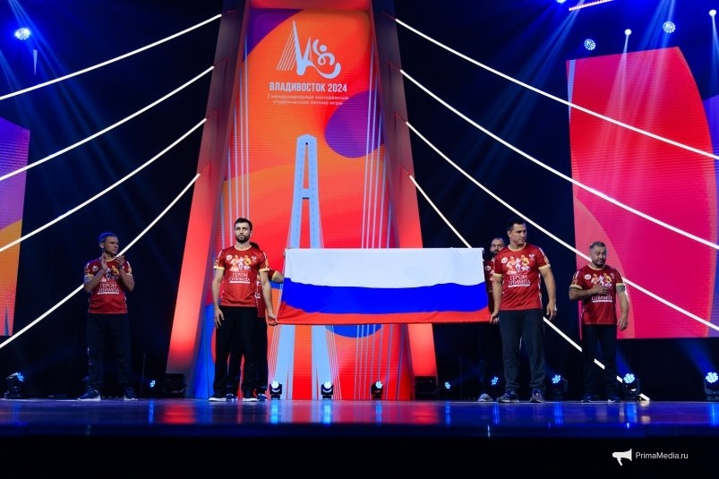 Во Владивостоке торжественно открыли международные студенческие игры "Молодость Приморья"