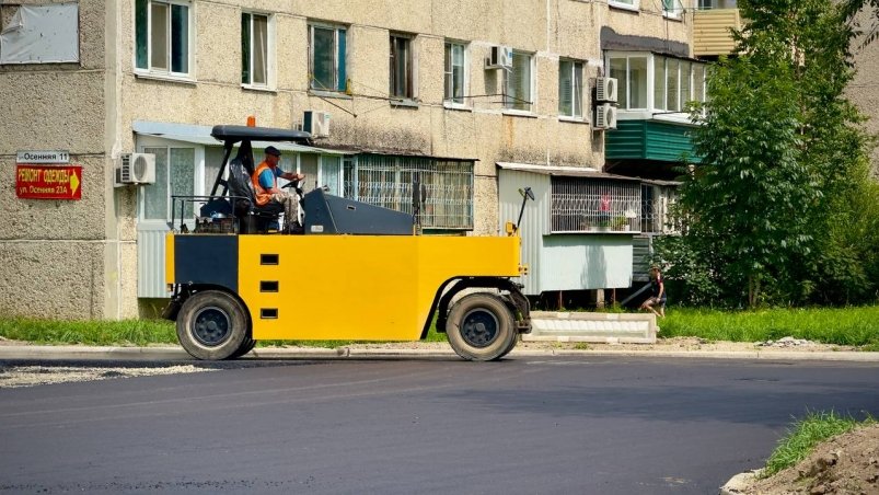 Несколько междворовых проездов заасфальтировали по ул. Осенней в Биробиджане