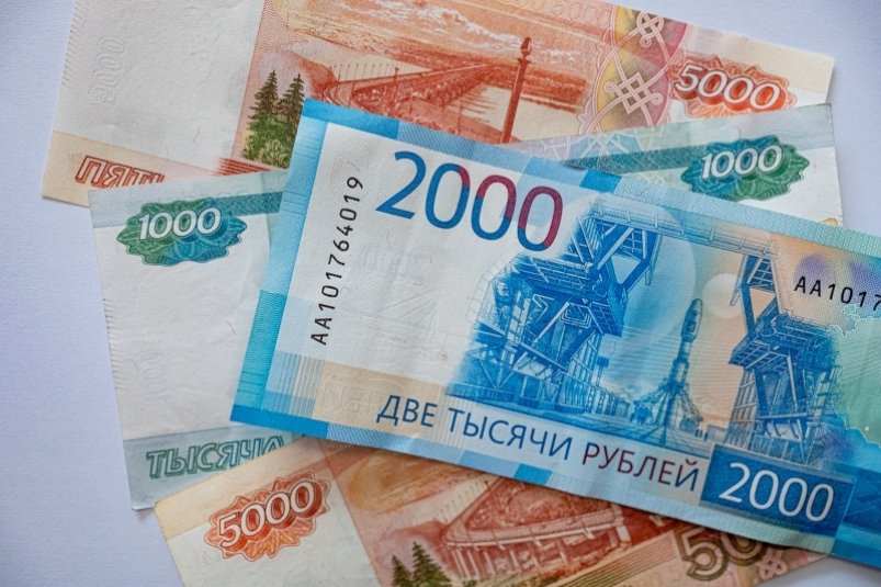 Приятную новинку в деньгах готовят ряду россиян — когда начнут кидать средства