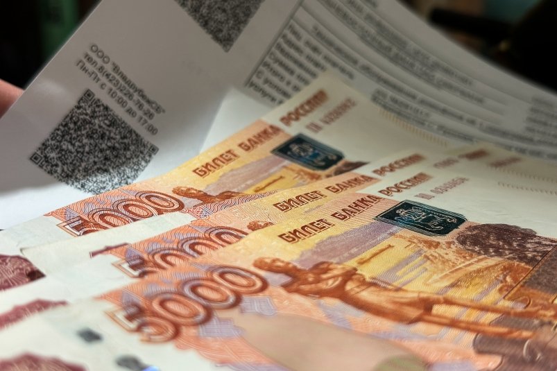 Миллионам россиян полностью спишут долги за ЖКХ – кто в списке счастливчиков