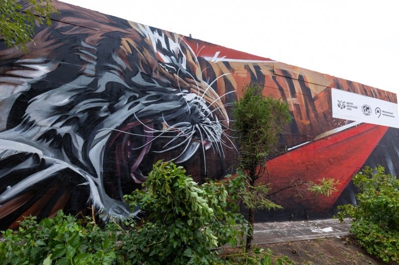 Граффити с амурским тигром появилось в Москве