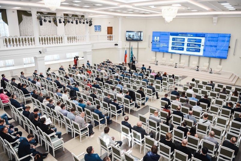В Южно-Сахалинске пройдет конференция по информационной безопасности 