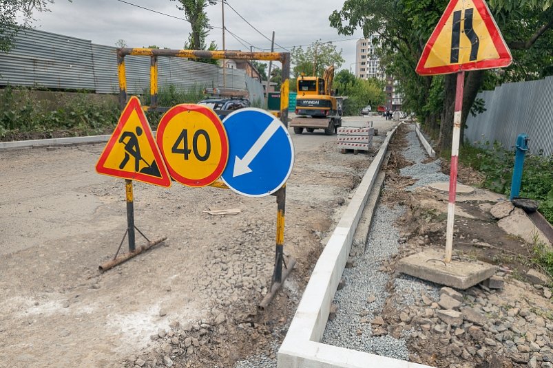 Во Владивостоке дорогу на улице Бежецкой готовят к долгожданному асфальтированию