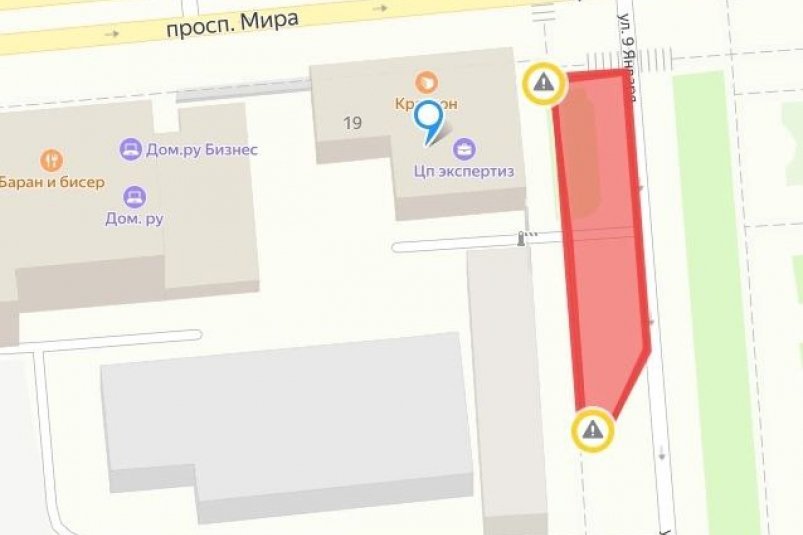 В Красноярске до 30 августа ограничили движение на участке улицы 9 Января