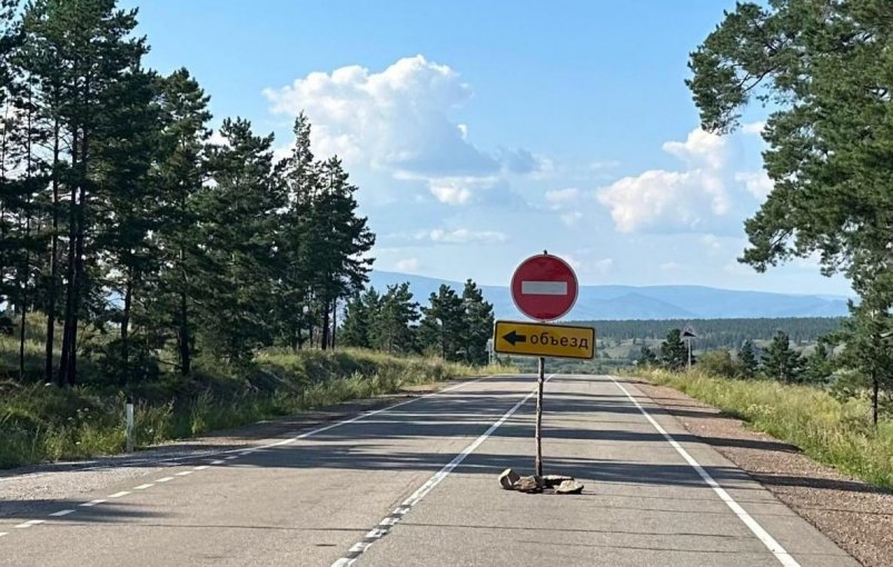 В пригороде Улан-Удэ дорогу из Заиграево в Онохой проложили через лес