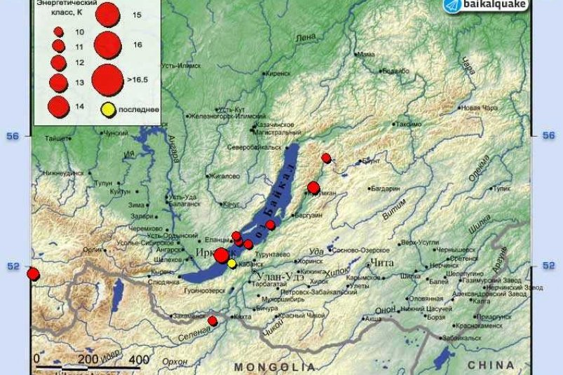 Бурятию тряхнуло в Кабанском районе