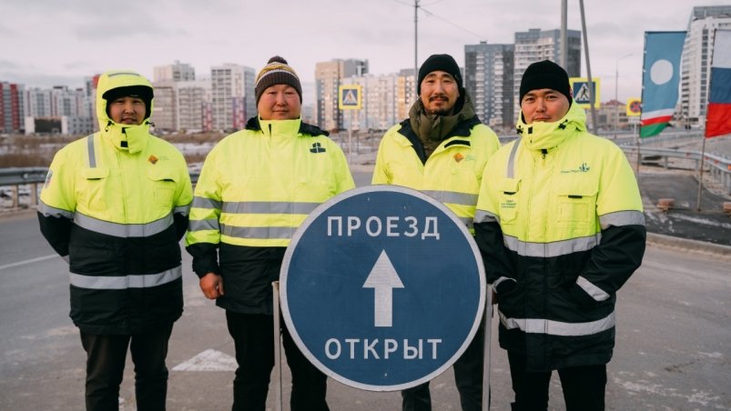 В городе Якутске открылась новая подъездная дорога к станции 