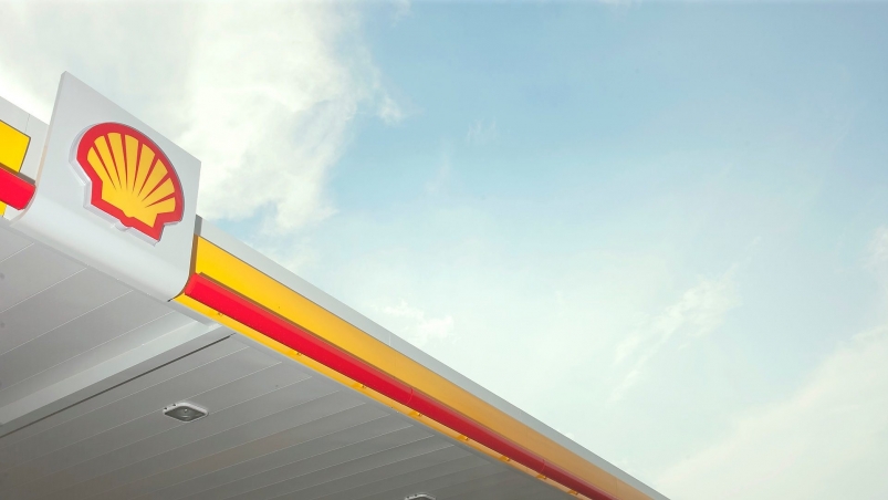 Shell передумали ликвидировать 