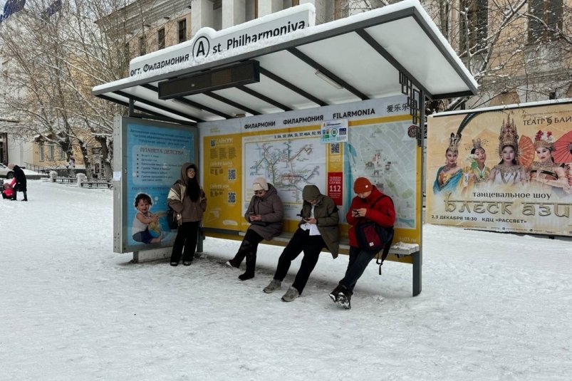 Мэр Улан-Удэ нашёл хозяина для остановок общественного транспорта