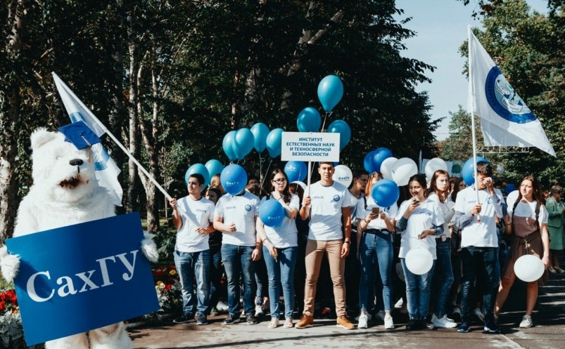 Лучшим студентам Сахалина будут вручать именные премии