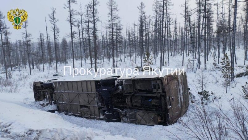 В Якутии прокуратура проводит проверку по факту ДТП с работниками ГОК 