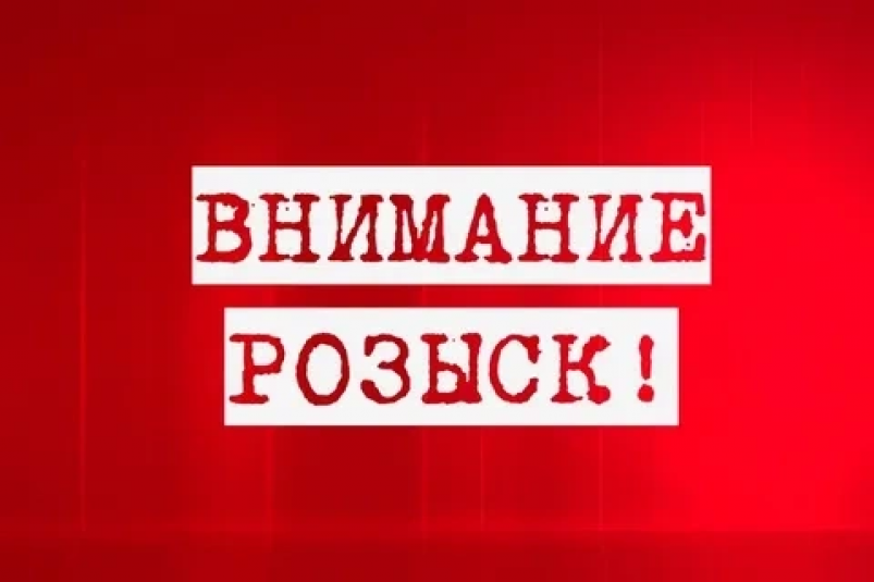 Может быть в ЕАО: скрылась вместе с 7-месячным внуком жительница Хабаровского края