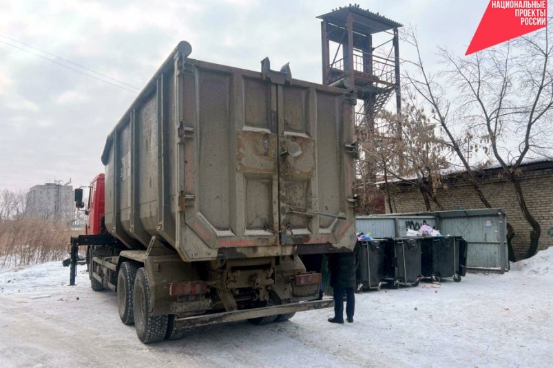 В трех районах Хабаровского края появились новые регоператоры по обращению с ТКО