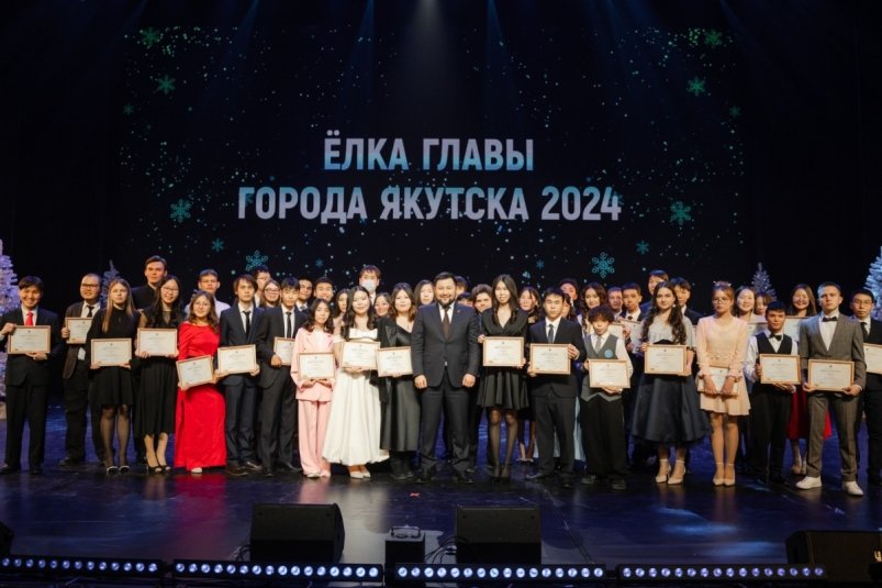 Объявлен прием заявок на стипендию главы Якутска для лучших школьников