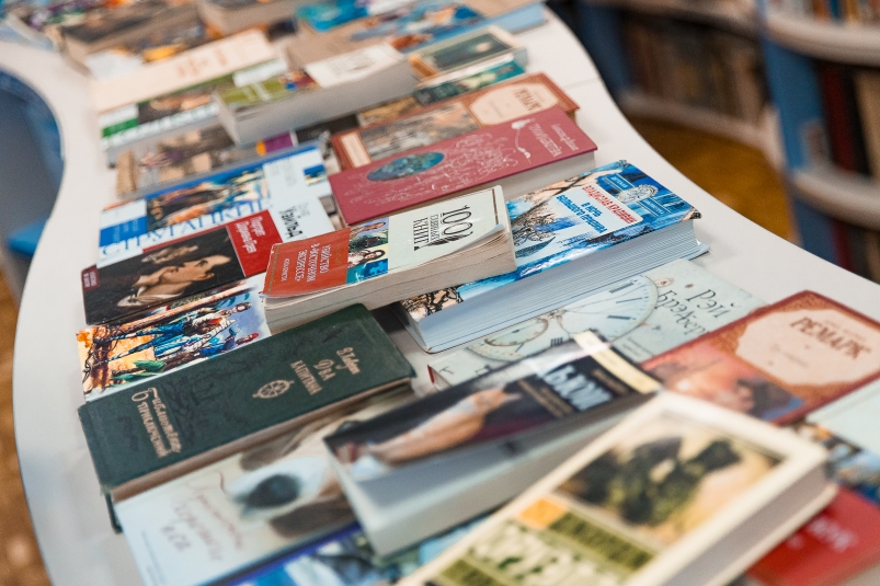 Дорогая книга обошлась жителю Сочи в уголовное дело - KrasnodarMedia, 22.08.2026