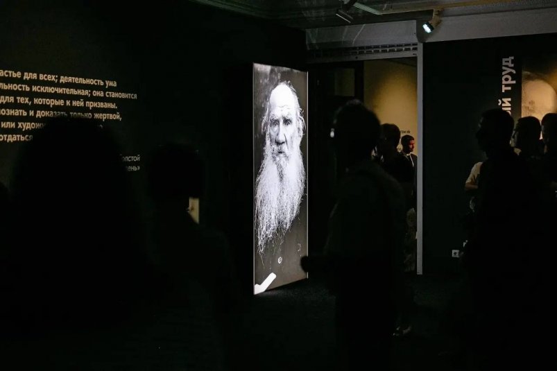 Эксклюзивные экспонаты из Музея Льва Толстого покажут на ВЭФ во Владивостоке - NakhodkaMedia: Лента новостей, 01.09.2026