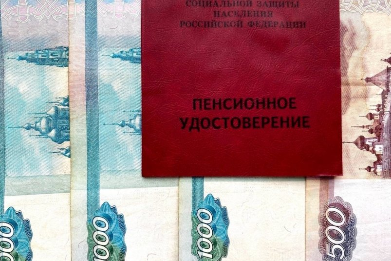 Только работающим: три приятных "бонуса" ждут пенсионеров с 1 октября - PrimaMedia: Лента новостей, 25.09.2026