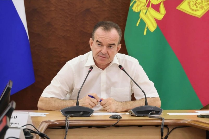 Губернатор Кубани озвучил результаты о ремонте соцобъектов по нацпроектам - KrasnodarMedia, 23.09.2026