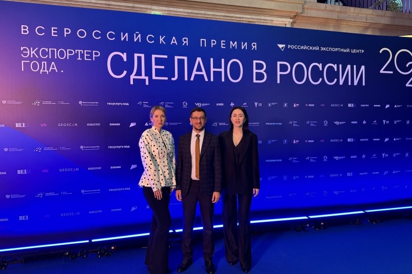 Кубанские компании взяли 9 призовых мест на конкурсе "Экспортер года" - KrasnodarMedia, 23.09.2026