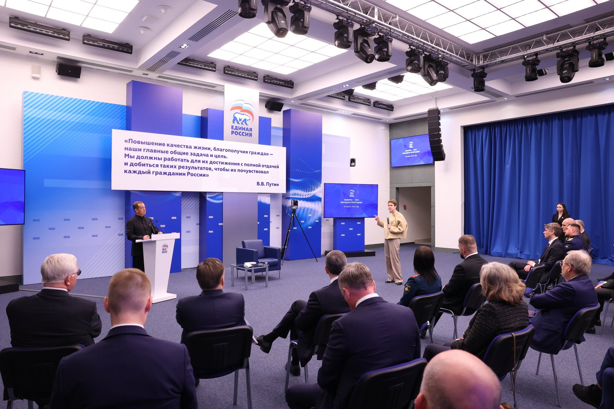 В Народную программу &quotЕдиной России&quot поступило более 240 тысяч предложений со всей страны Григорий Надток